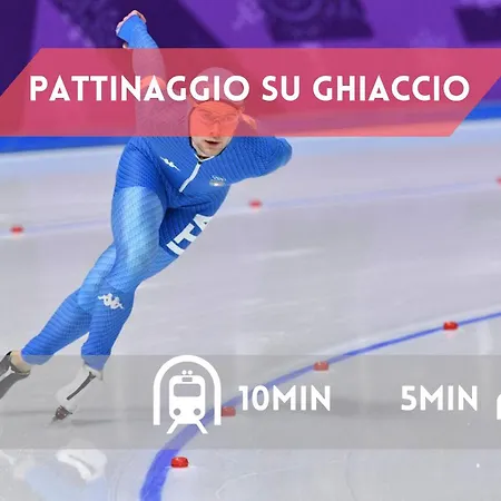 3 Minuti Da Asiago - Zona Silenziosa